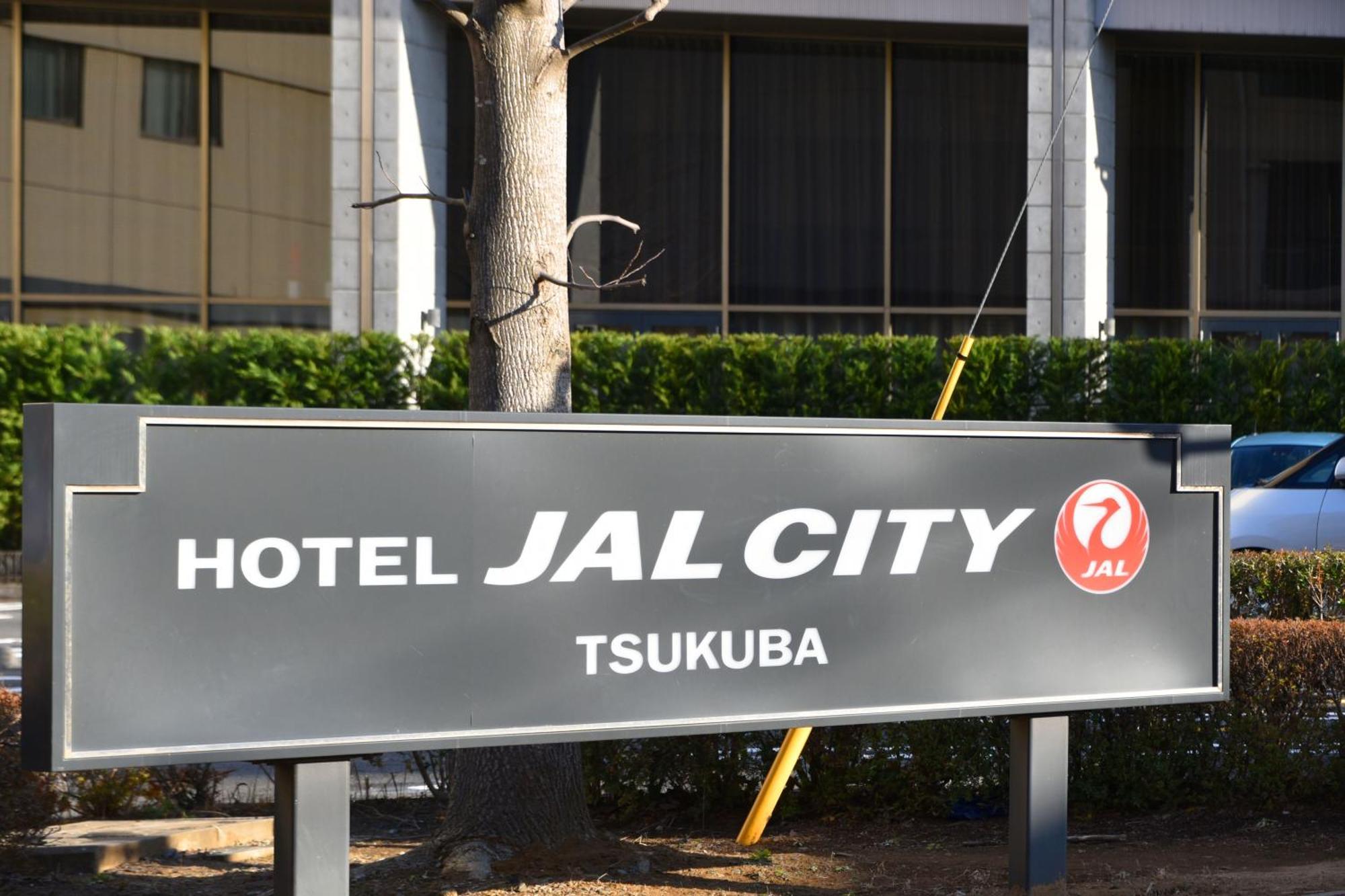 Hotel Jal City Tsukuba Exterior photo